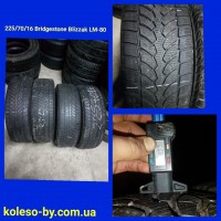 205/65 R16 Michelin Alpin 5 